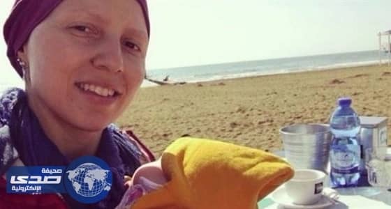 إيطالية تترك هدايا لأعياد ميلاد ابنتها لـ 17 عاماً بعد وفاتها