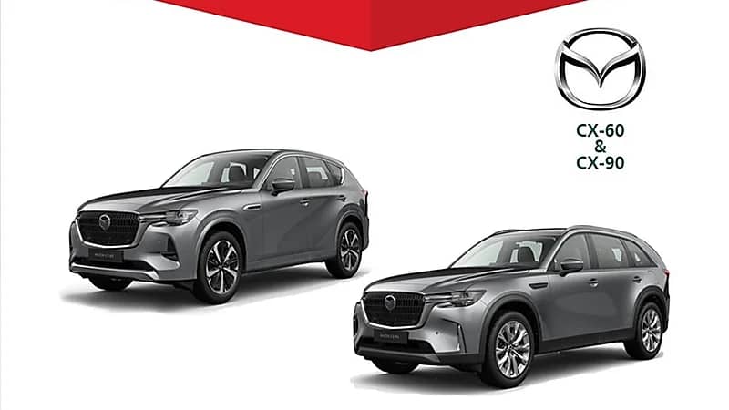 التجارة تستدعي 2,495 مركبة مازداCX-60 / CX-90