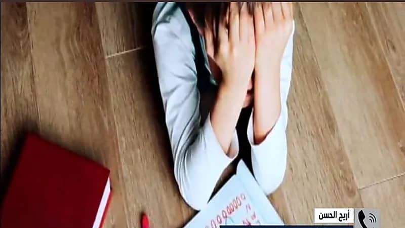 بالفيديو.. أكاديمية: الطفل المصاب بصعوبات التعلم أكثر عرضة للتنمر
