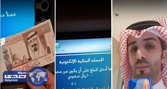 بالفيديو.. " البكر " يفضح أكاذيب التضييق على الحجاج القطريين