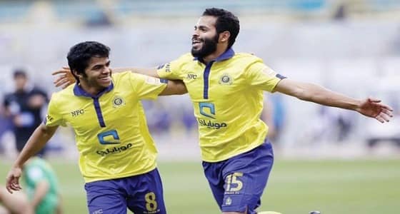 ترقب في النصر بشأن التجديد لـ " الفريدي " و " الشهري "