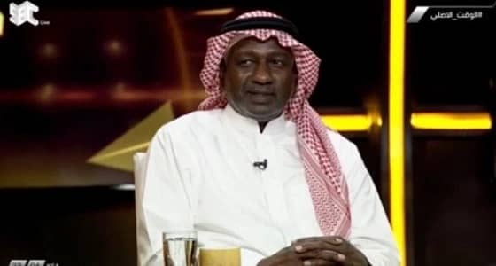 ماجد عبدالله: فهد المولد غيّر أسلوب حياته خارج الملعب وظهر إيجابي