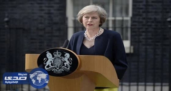 تيريزا ماي تطالب بالإسراع بوقف نشر المحتوى المتطرف على الإنترنت