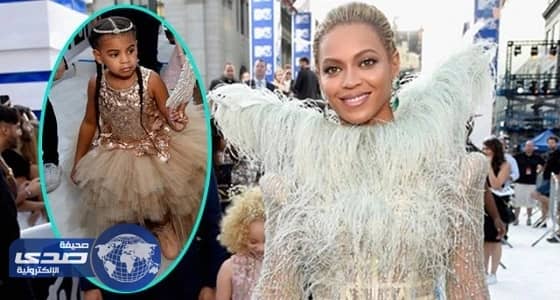 بالصور.. 42 ألف يورو ثمن فستان ابنة بيونسيه ذات الـ 5 أعوام