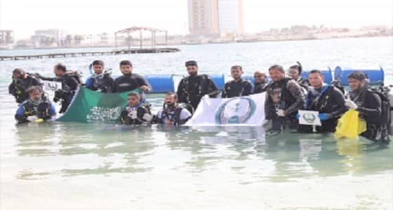 الوطنية للبتروكيماويات تطلق حملة " بيئة بلا نفايات " بمشاركة 100 غواص