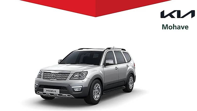 التجارة تستدعي 1079 مركبة كيا Mohave