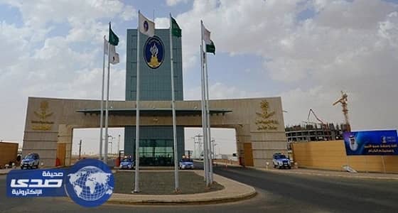 جامعة حائل تؤجل فتح باب القبول لخريجي الثانوية