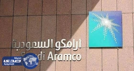 شركة بتروكيماويات هندية تسعى لإقناع أرامكو بالدخول معها في شراكة