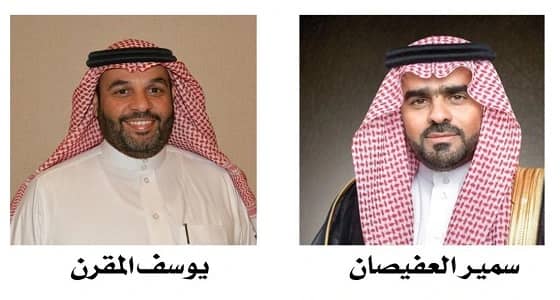 بالصور.. " نسائي بر الشرقية " يوزع 600 حقيبة شتوية وبطاقات التأمين الطبي للأيتام