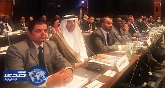 المملكة تفوز بالآيزو " ISO "