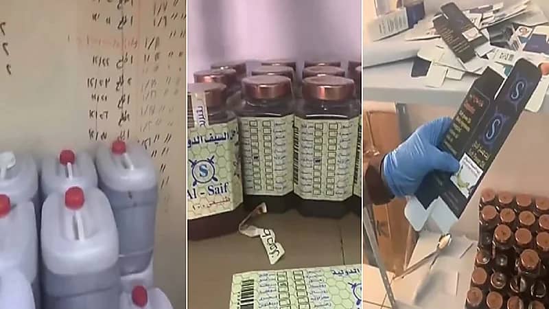 فيديو يكشف أبرز الأسماء الوهمية للعسل والزيوت المغشوشة بعد ضبط كميات كبيرة