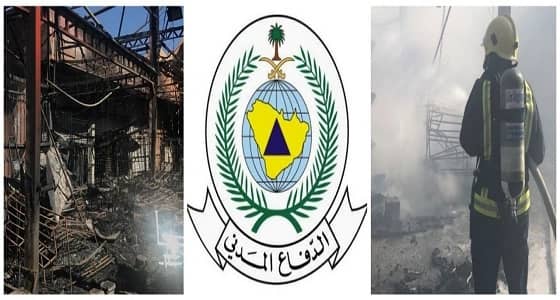 الدفاع المدني يخمد حريقا بسوق شعبي سودة عسير