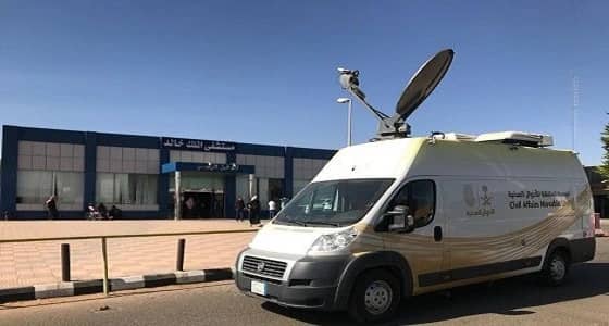 وحدة الأحوال المدنية المتنقلة تقدم خدماتها في تبوك