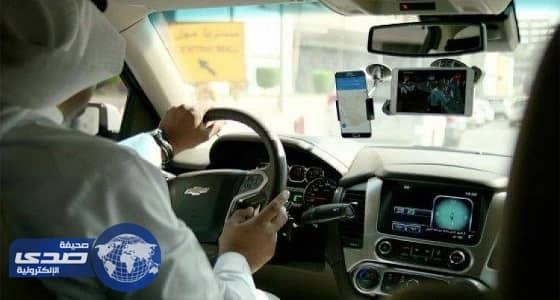 حكايات طريفة ومواقف إنسانية يرويها سائقو التاكسي بالمملكة