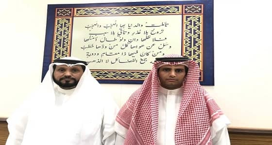 شاب سعودي يتحدى " التوحد " ويحفظ القرآن الكريم