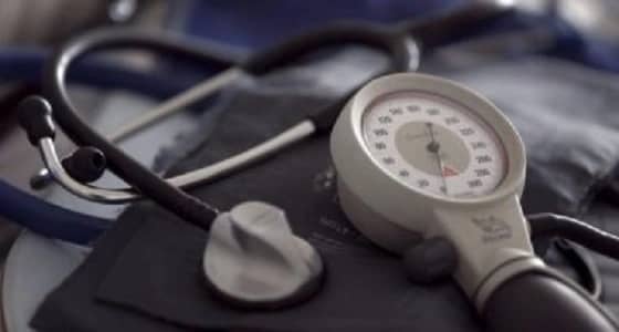 وزارة الصحة الأسترالية تسرب بيانات طبية للمرضى عن طريق الخطأ