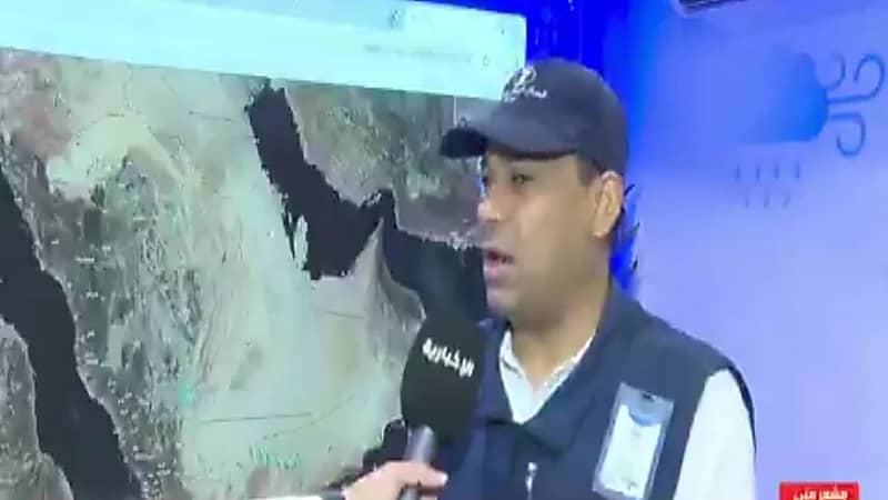 الأرصاد: درجات الحرارة في المشاعر المقدسة قد تصل إلى 47 ظهرًا.. فيديو