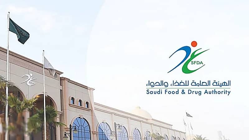 الغذاء والدواء: لا صحة للاشاعات حول تحول اللبن العادي إلى لبن الكفير بعد التحميض