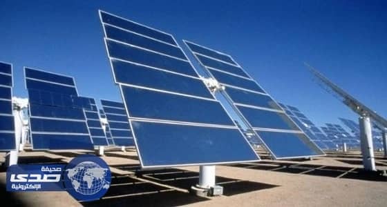 " موديز " : سوق الطاقة المتجددة بالمملكة مؤهل للنمو