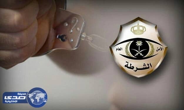 الإطاحة بعامل باكستاني حاول تهريب كمية من المخدرات في ملابس إحرام بالمدينة