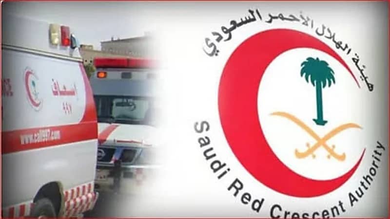 "الهلال الأحمر" بالقصيم يستقبل 1514 بلاغًا منذ بداية شهر رمضان