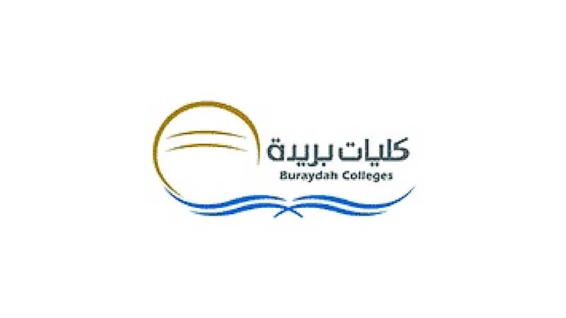 وظائف أكاديمية شاغرة بكليات بريدة