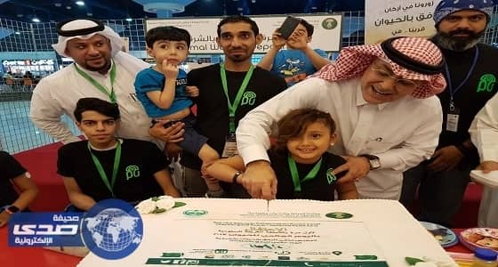 بالصور.. " البيئة " تحتفل باليوم العالمي للحيوان بالدمام