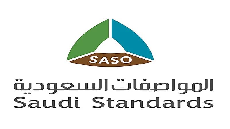 متطلبات اللائحة الفنية لحلي الزينة والإكسسوارات