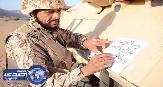 وفاة والد اللواء عبدالرحمن الدوسري عن عمر يناهز 90 عاما