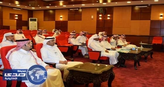 الهبدان يفتتح برنامج تطوير إدارات الإسكان بوزارة الصحة
