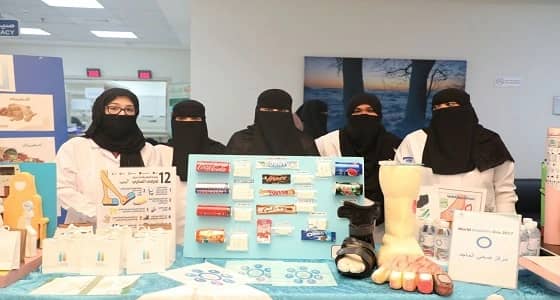 بالصور.. " مجمع الملك عبدالله " ينظم فعالية اليوم العالمي للسكر