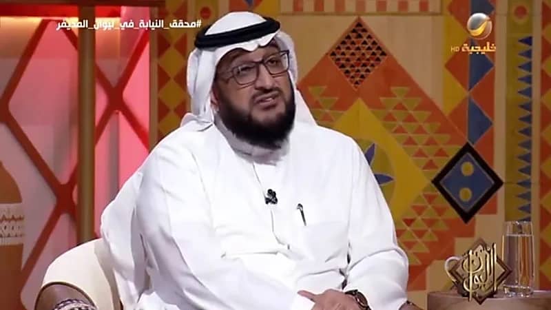 قصة مؤلمة لدجال تسبب في وفاة فتاة مدعياً إخراج الجن .. فيديو