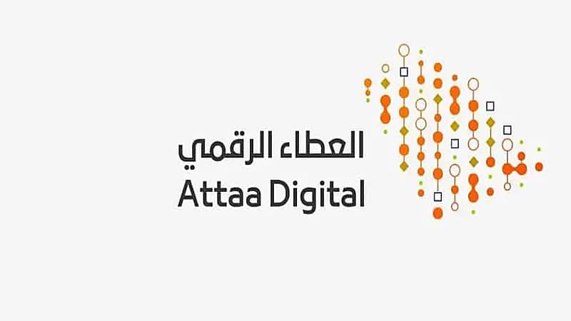مبادرة العطاء الرقمي توفر دورات تدريبية مجانية عن بعد