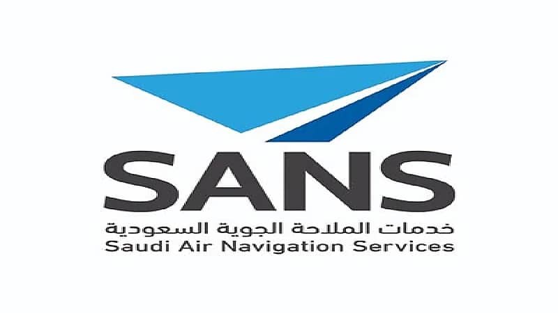 شركة خدمات الملاحة الجوية تعلن عن وظائف شاغرة