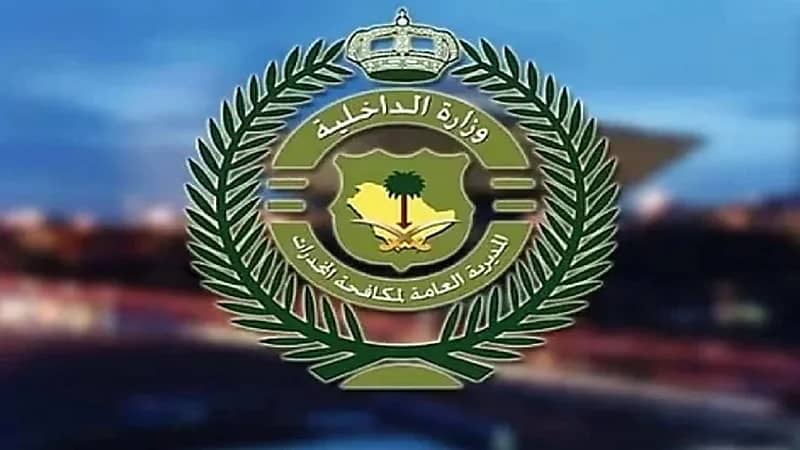 الإطاحة بمُرَوِّجِينَ المخدرات في القصيم وحائل وعسير.. فيديو