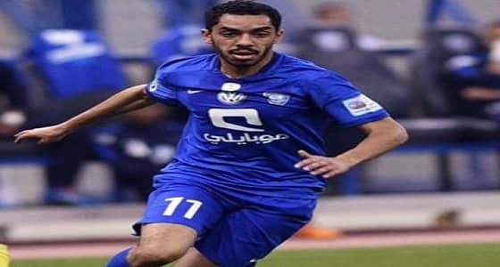 " الدوسري " في تدريبات الهلال
