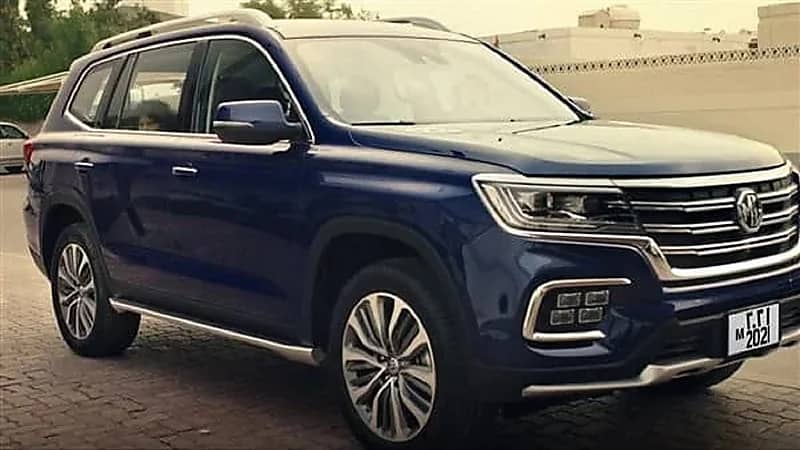 أبرز مواصفات وأسعار ام جي RX 8 موديل 2022