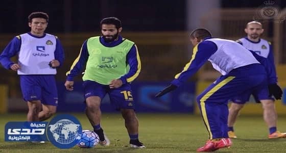 الفريدي وهزازي يواصلان الغياب عن تدريبات النصر