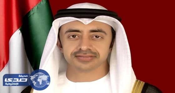 عبدالله بن زايد: ننتظر الرد القطري عبر المبعوث الكويتي ووقتها لكل حادث حديث