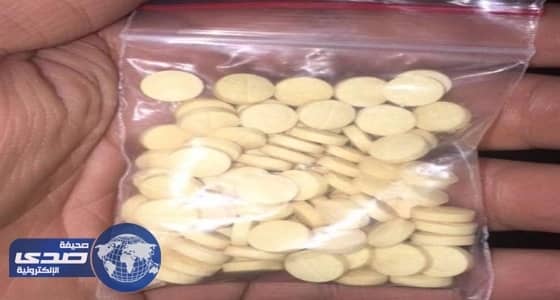 مكافحة المخدرات تطيح ب 3مروجين عبر وسائل الاتصال الأجتماعى