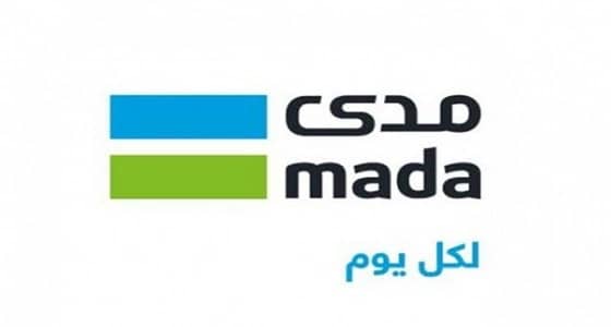 " مدى " توضح تفاصيل انقطاع خدمات السحب والدفع الإلكتروني