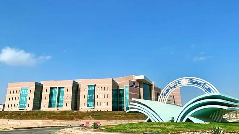 جامعة الباحة تفتح باب القبول للدبلومات المشاركة المهنية