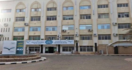 غدًا.. تعليق الدراسة في مدارس تعليم الخرج