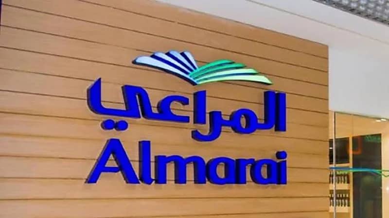 وظائف شاغرة بشركة المراعي