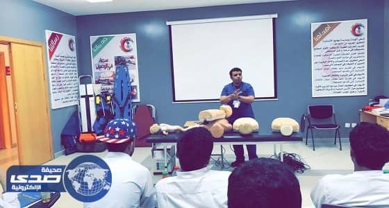 هلال المجمعه يرفع احصائياته للبلاغات والتوعية والتدريب لعام 1437