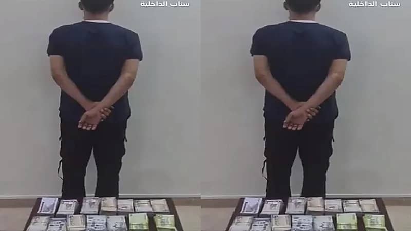 بالفيديو.. القبض على مواطن لسرقته 100 ألف ريال من مؤسسة تجارية بالطائف