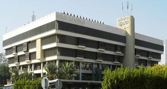 بلدية أجياد تنفذ حملة لإزالة مواقف السيارات المخالفة بمكة