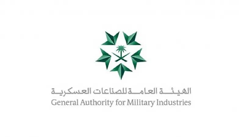 اعتماد تحديثات جديدة على متطلبات الأمن والسلامة للمنشآت الصناعية