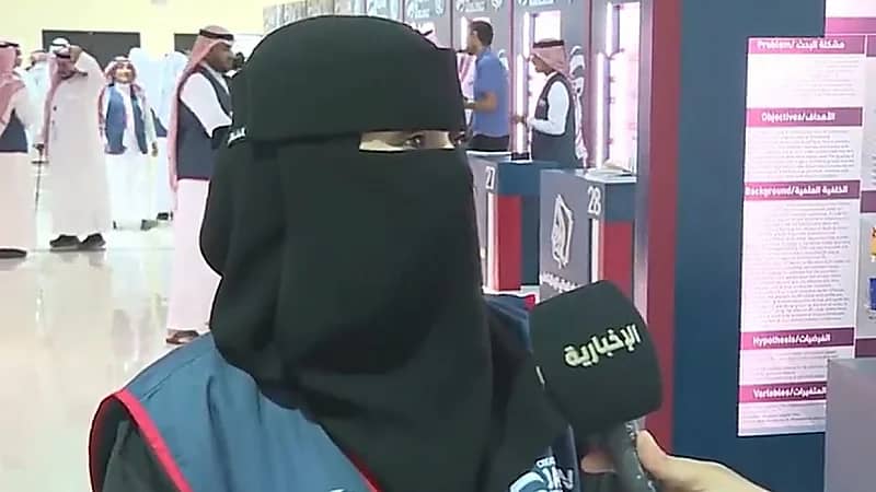 عبير العمير: برنامج الأولمبياد الوطني للذكاء يهدف إلى خلق روح التنافسية عالميًا .. فيديو