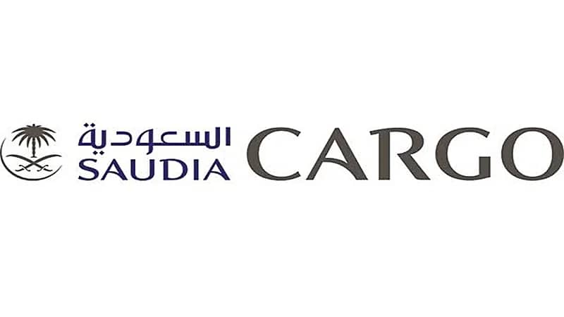 "السعودية للشحن" تعلن عن وظائف شاغرة